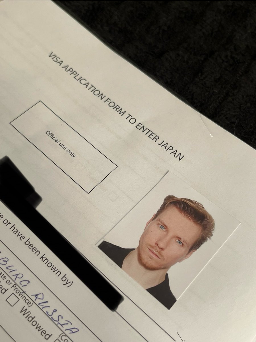 Я не верю что это происходит