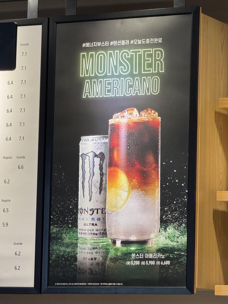 society has moved on to greater things