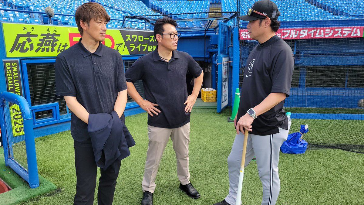 samuraijapan_pr's tweet image. 侍ジャパントップチームの #井端弘和 監督、#能見篤史 コーチ、#吉見一起 コーチ、#松田宣浩 コーチがプロ野球公式戦視察のため明治神宮野球場を訪問。
ヤクルトの #髙津臣吾 監督や巨人の #阿部慎之助 監督、#亀井善行 コーチ、選手らと挨拶を交わしました。
#侍ジャパン #swallows #ジャイアンツ