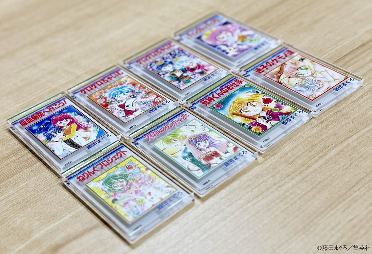 オールキャラ　纏め売り【画像二枚目あり】カゲプロ マジカル☆エクスプローラー エロゲの友人キャラに転生したけど