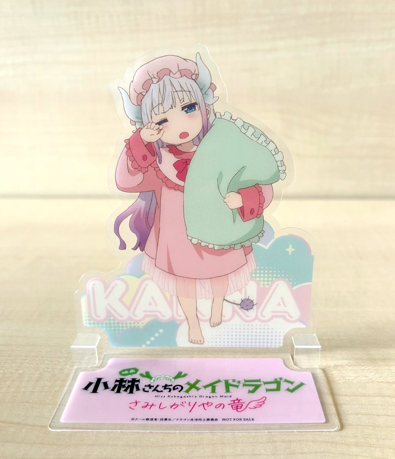 小林さんちのメイドラゴン カンナのクリアスタンド5個コンプリート 小林さんちのメイドラゴン』カンナのクリアスタンドコレクション