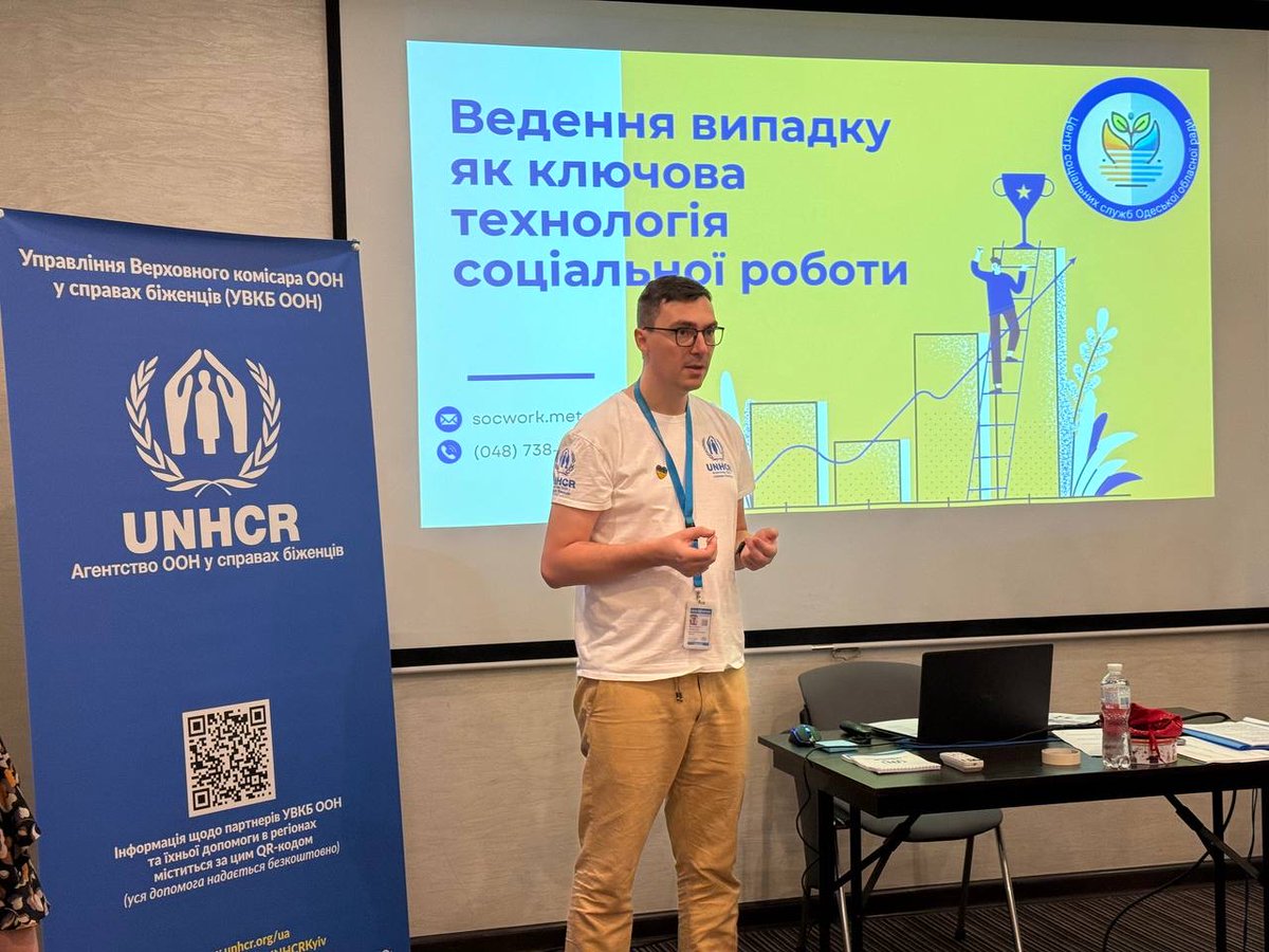 UNHCRUkraine's tweet image. Last week in Odesa 🇺🇦, UNHCR held a seminar to strengthen social workers’ skills in supporting war-affected people.
With high caseloads & limited resources, they are vital in assisting vulnerable groups. Training covered case management, ethics & inclusion.