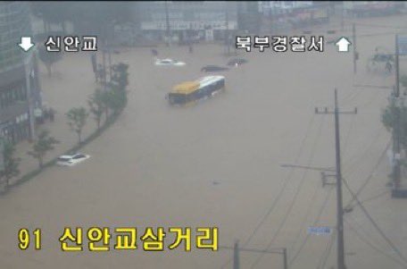 oysterboy_7's tweet photo. 여기 우리 집앞이야… https://t.co/tnekzzqdio