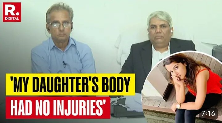 Chronology Of Events InSSRCase 
#JusticeForSushant️SinghRajput
#JusticeForDishaSalian 

Disha Salian और Sushant Singh Rajput Case में  गुनहगार बचने वाले नहीं हैं
