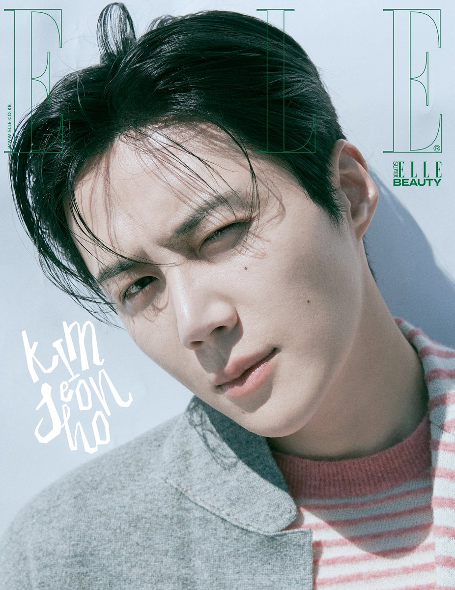ELLE_KOREA's tweet photo. #ELLEcoverstar #김선호 #KIMSEONHO

강렬한 태양 아래 선 김선호의 엘르 8월호 커버를 추가로 공개합니다. https://t.co/foKqbXixS0