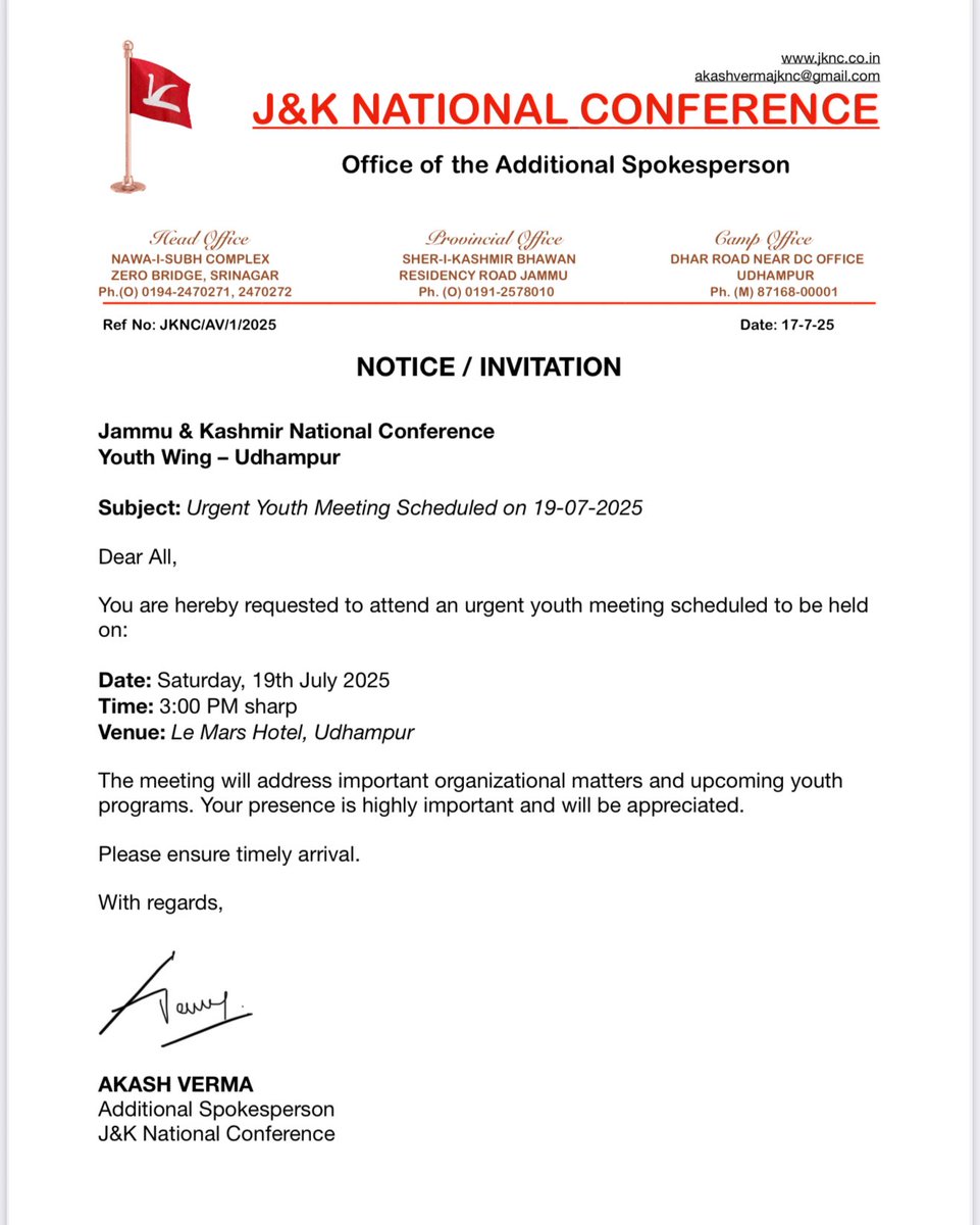 Akash Verma (@akashvermajknc) on Twitter photo 