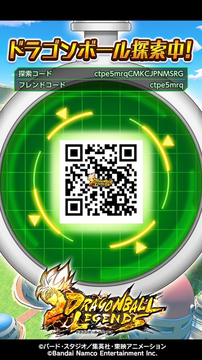 ue_np7's tweet photo. @sorapuricone1 また です
よろしくお願いします！ https://t.co/68JflfQryV