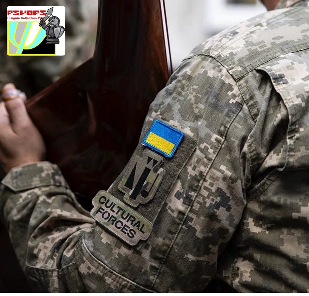 Not PSYOPS but an integral component of own forces morale is the good work of 🇺🇦UA Cultural Forces.
Military cultural troupe 🇺🇦 working to improve the morale, psychological state, cultural and educational level, and motivation of soldiers
Keep up the great work ! 🤛🤝🇺🇦🫡
WANTED