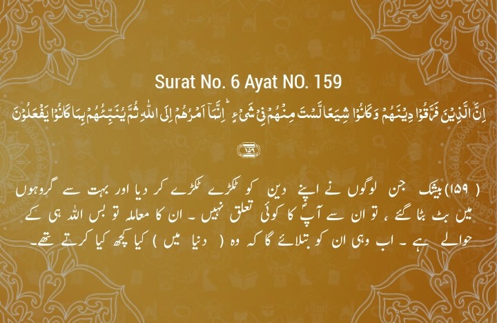 Engr Naveed tweet media