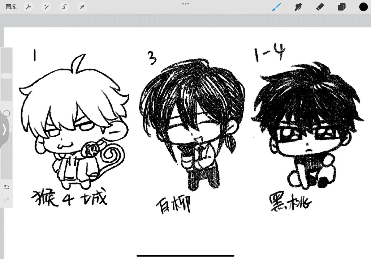 Beta7Qiqi's tweet image. #我在惊悚游戏里封神