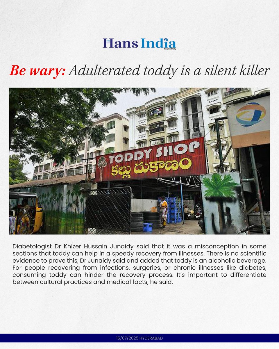 Grateful to Hans India for highlighting this important public health message.