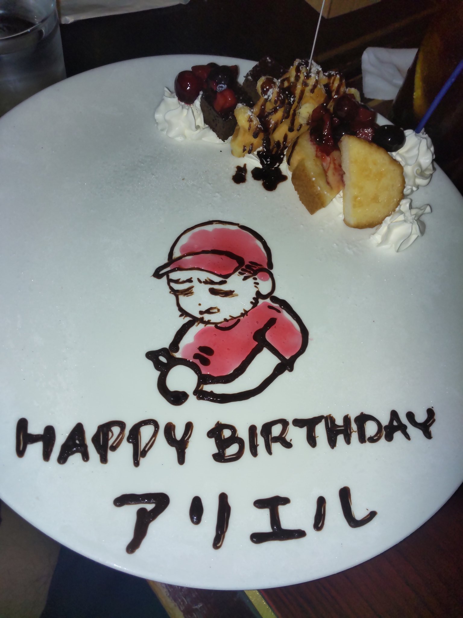 ♡お誕生日プレート♡ 【⑦ぎらぎら】 ♡お誕生日プレート♡ 【⑦ぎらぎら】