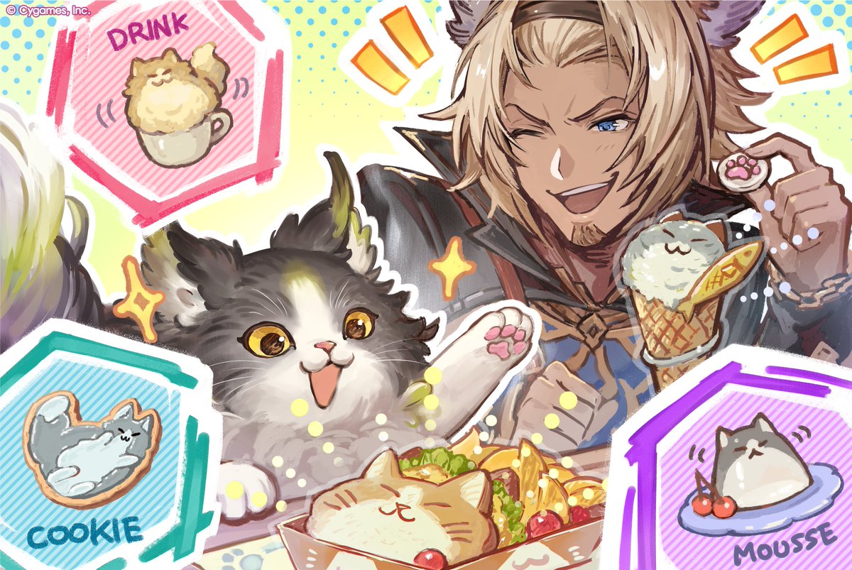 イーウィヤの愛らしさを更に広めるため、料理人のヒトの子にイーウィヤを模した料理を作る栄誉を与えたのじゃ。
様々なメニューを出してきて感心させられたのじゃが、中でも「ねこちゃんばーがー」なるものが気に入ったのじゃ！
これを食せば皆ますますイーウィヤの虜になるのじゃ～！