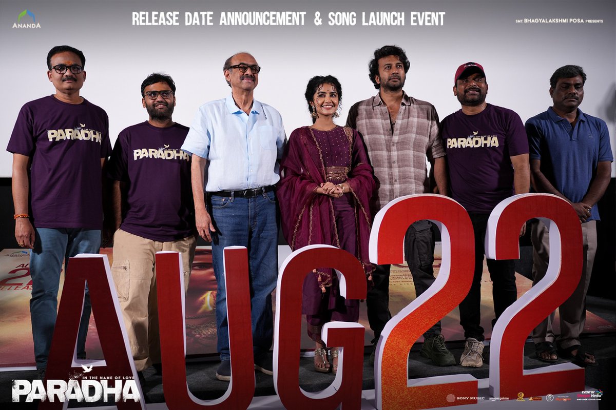 shreyasgroup's tweet photo. #Anupama brings elegance, and the #Paradha team brings the vibe! 💜
Celebrating cinema, soul, and stories at the grand song launch! 🎬✨
📅 Releasing AUGUST 22
Event by #ShreyasMedia 💫
#darshanarajend #sangithakrish #AnandaMediaOffl #SonyMusicSouth #GopiSundarOffl #shreyasgroup #SillyMonks #Paradha