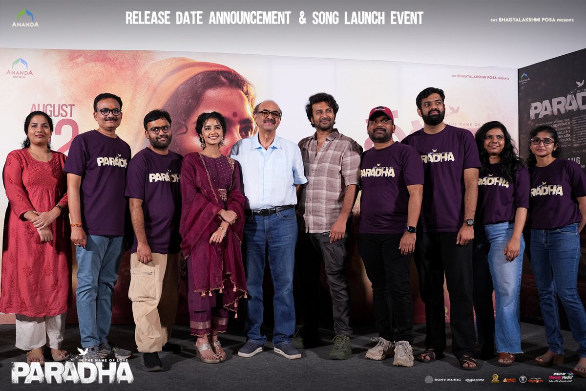 shreyasgroup's tweet photo. #Anupama brings elegance, and the #Paradha team brings the vibe! 💜
Celebrating cinema, soul, and stories at the grand song launch! 🎬✨
📅 Releasing AUGUST 22
Event by #ShreyasMedia 💫
#darshanarajend #sangithakrish #AnandaMediaOffl #SonyMusicSouth #GopiSundarOffl #shreyasgroup #SillyMonks #Paradha