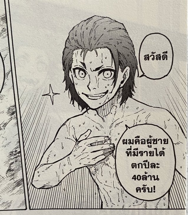 violet/✿ tweet media