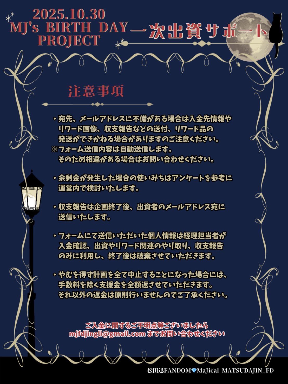 ♡ ｅｒiｎ‎ ^._.^ページ 店舗在庫 - アンチピリングニットジャンパースカート - ベージュ