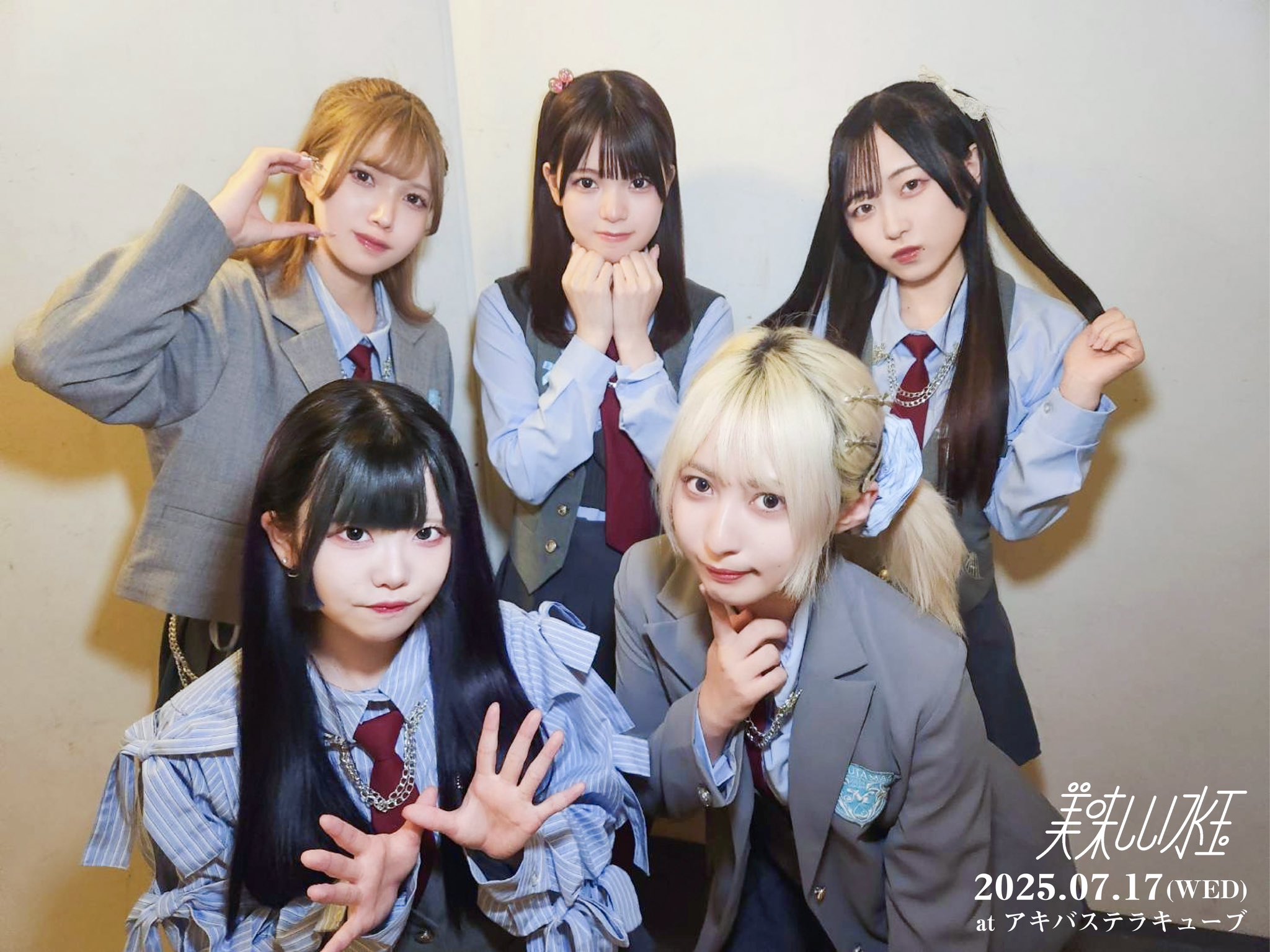 美味しい水玉【公式】／5/20(火)@新代田FEVERより新体制🫧 on X