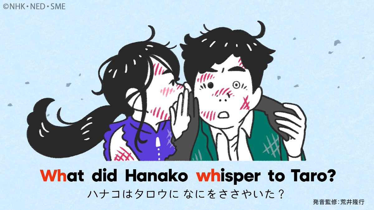 thewakeybase's tweet image. ポピンです、、
この数か月、あたしの考察心を燃えたぎらせてくれた
【フォニックス】が完結してしまいました、、
I'm very sad...
ただ、一連のストーリーの流れをまだ把握できていない方も多いので
/
2学期もう1周「a」から再放送してくれるそうです。
\…