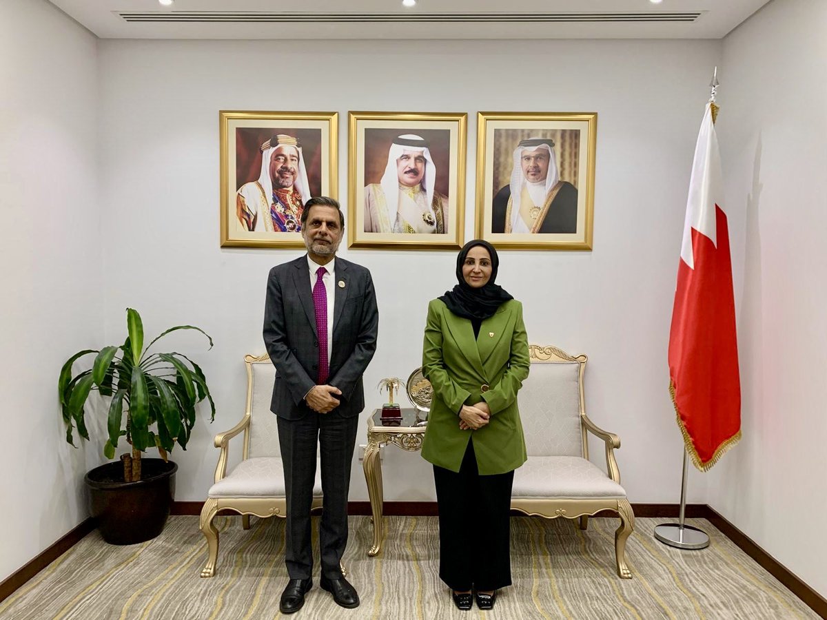 MOH_Bahrain's tweet photo. وزيرة الصحة: الإنجازات النوعية التي يحققها أبناء مملكة البحرين في شتى القطاعات خاصة القطاع الصحي تعكس الحرص الدائم على مواصلة التطوير بما يرسخ مكانة المملكة على مختلف الصعد

https://t.co/HJfGGmUUdW

#وزارة_الصحة_البحرين
#اخبار_الصحة_البحرين
#البحرين https://t.co/t1RjpQwDTL