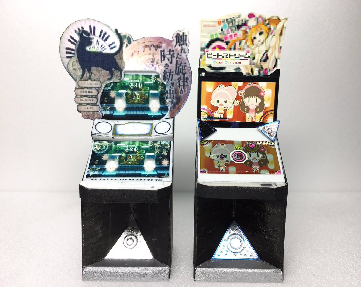 SINPACHY's tweet photo. >RT
そうか。
今日はビートストリームの誕生日か。
おたおめやで♪
😄🎉🎊🍾
#ビートストリーム　#bemani
#筐体ミニチュア https://t.co/CYrNApIAyZ