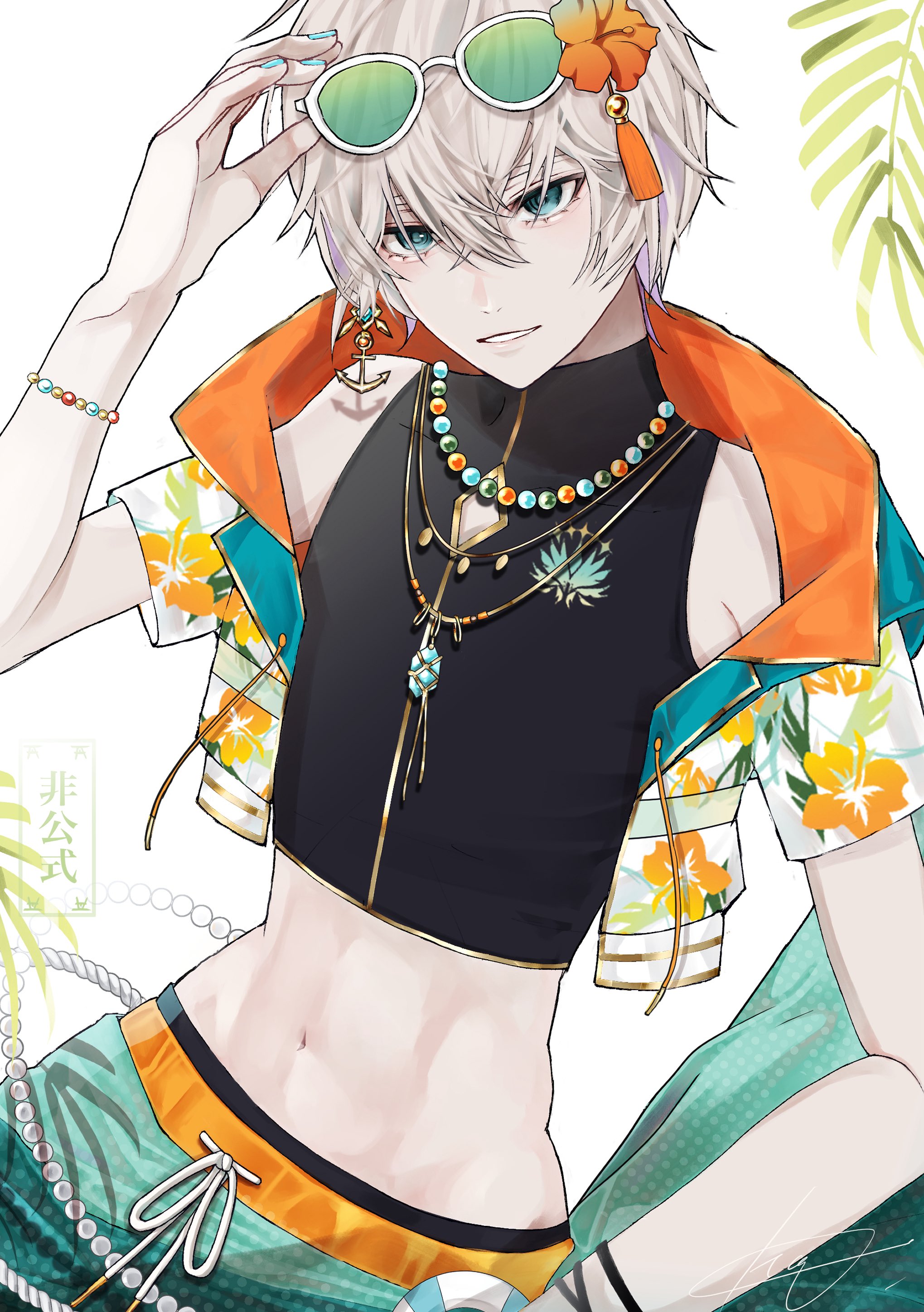 愛桜@コンパス垢 (@ao_sonmiku) / X