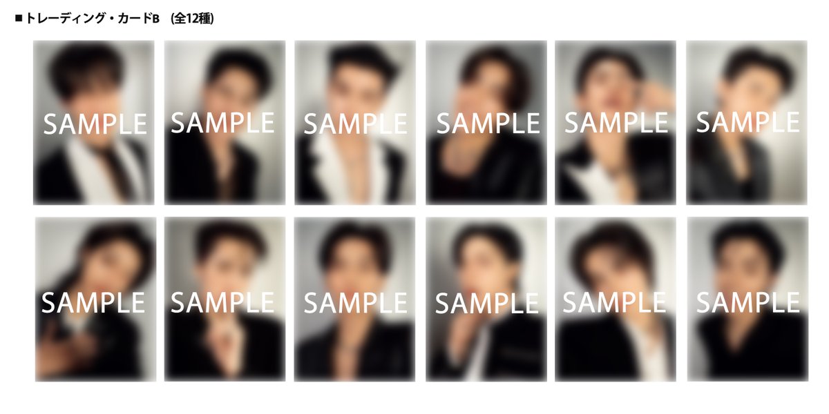 A賞 サイン入りポスターBUS because of you i shine BUS because of you i