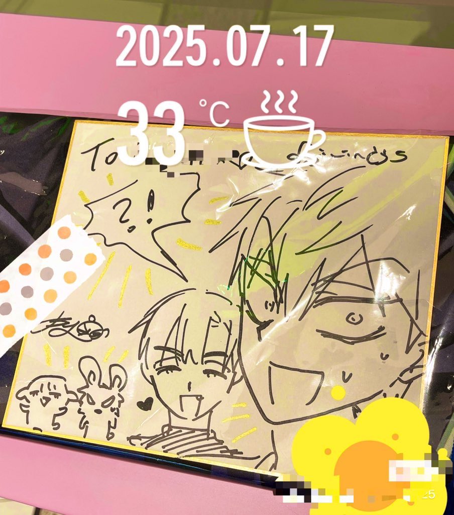 传家宝的诞生 面试都没这么紧张
我问了老师till的嗓子会恢复吗老师说会的 
然后问ivan如果知道till嗓子受伤会有什么反应
 老师说会很难过然后照顾till 
啊啊啊啊啊啊啊啊啊
还有问了io还活着吗还会见面吗老师说可以看后续剧情
啊啊啊啊啊啊啊啊啊啊啊啊啊
#alienstage