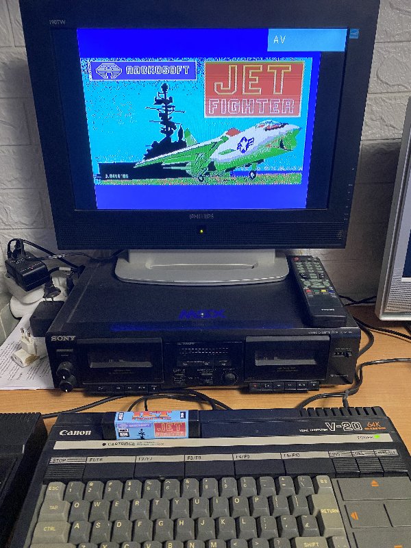 themsxlovers's tweet image. Un amigo nos ha pedido una edicion en formato ROM del Jet Fighter (1985 Aackosoft) ya que la suya en formato Cassette no carga.
Es un fantástico simulador de naves espaciales con varias voces digitalizadas lo cual era todo un hito en ordenadores domésticos de los 80.