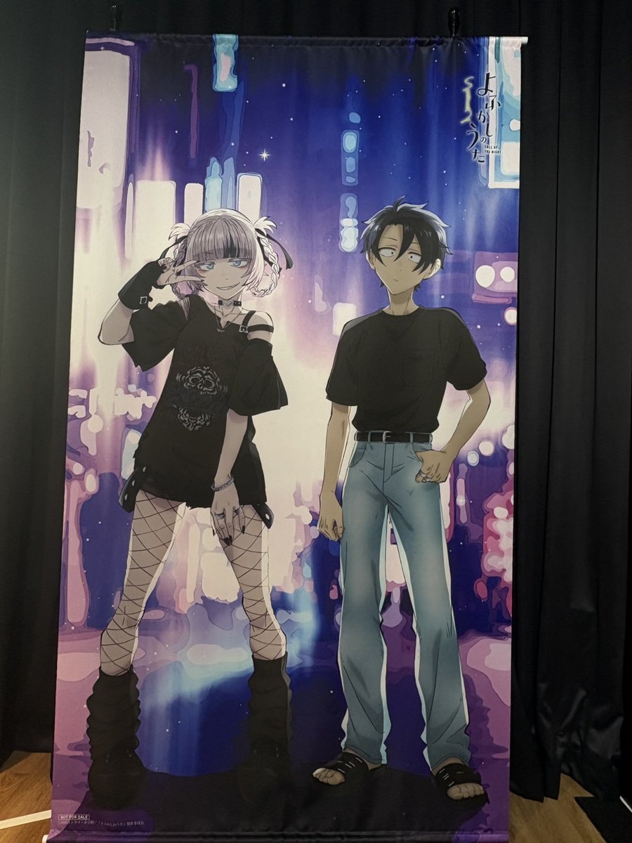 TVアニメ『よふかしのうた Season2』連動キャンペーン開催中🌙 店内に