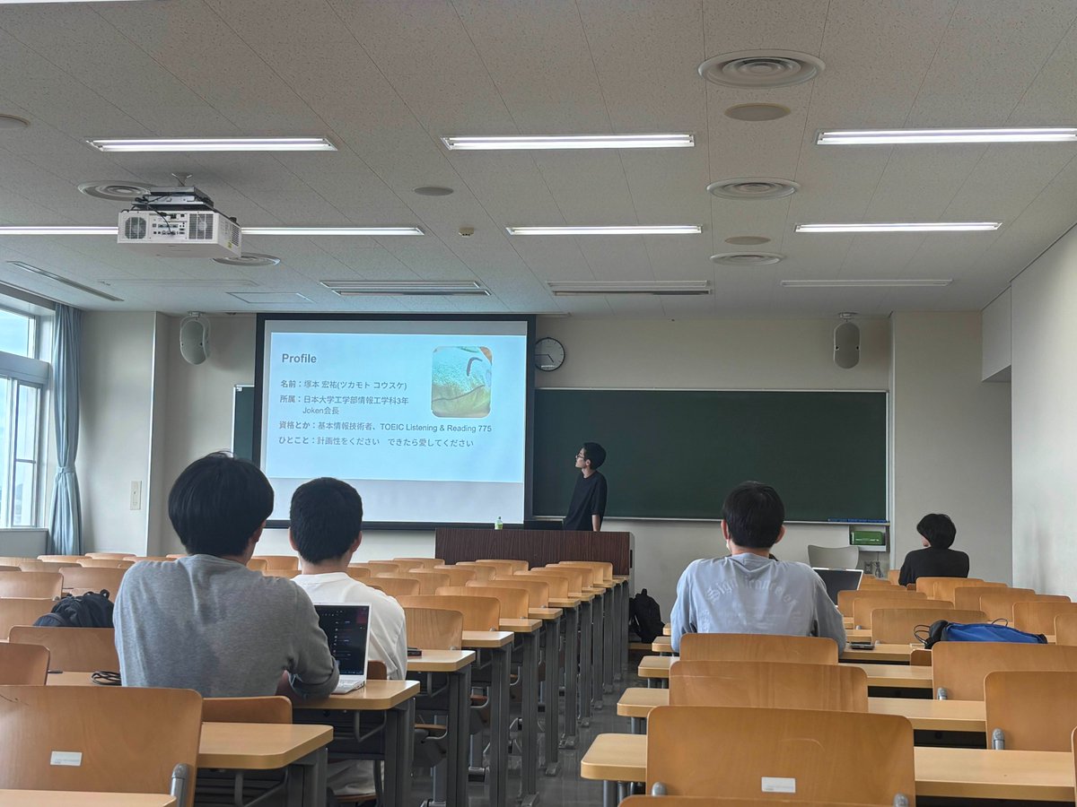 本日の定例会では「LT会」を行い、三名の方が登壇してくれました ! !