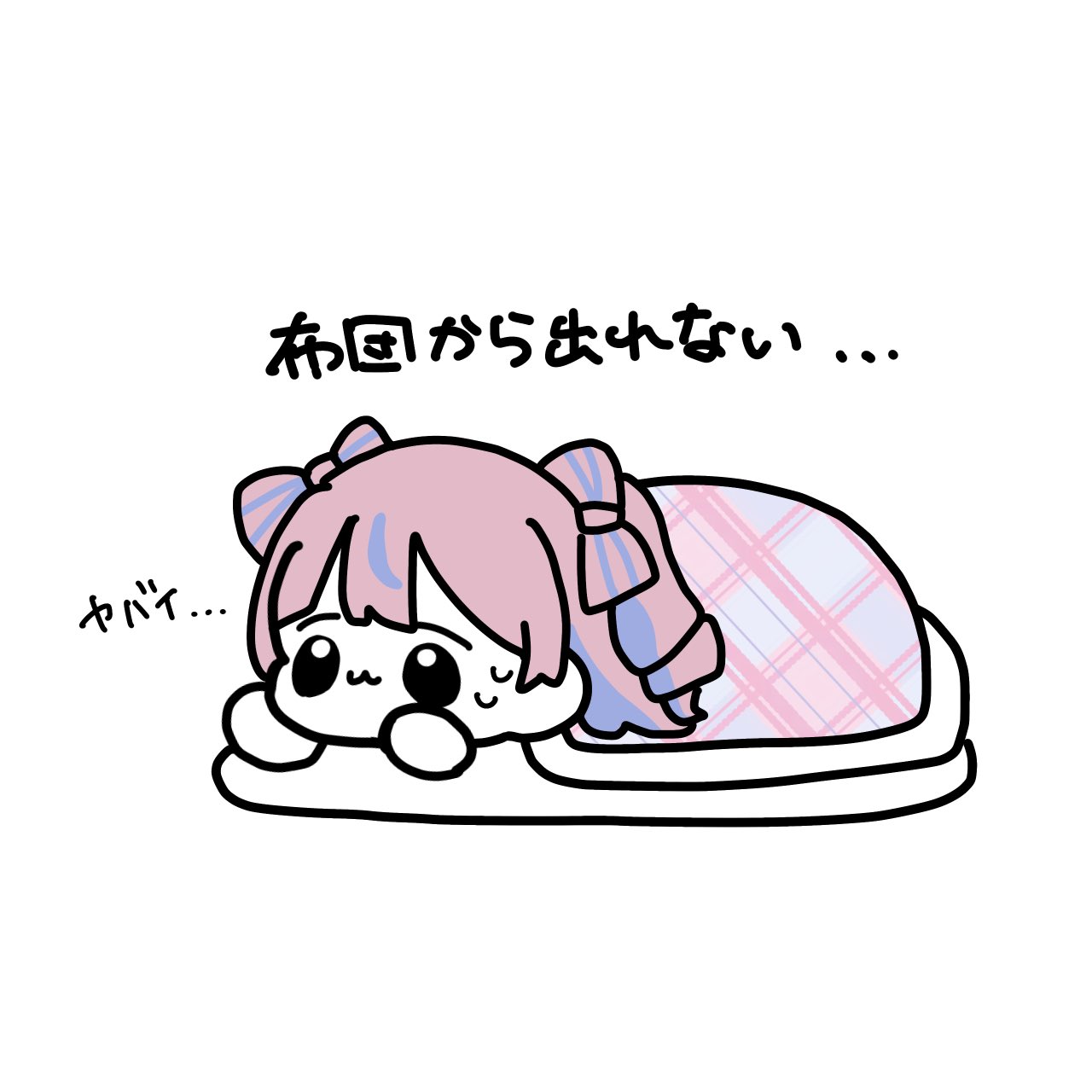 🌵麦田こむぎ🌵依頼⭕️(量産のみ (@_mugipopo_) / X