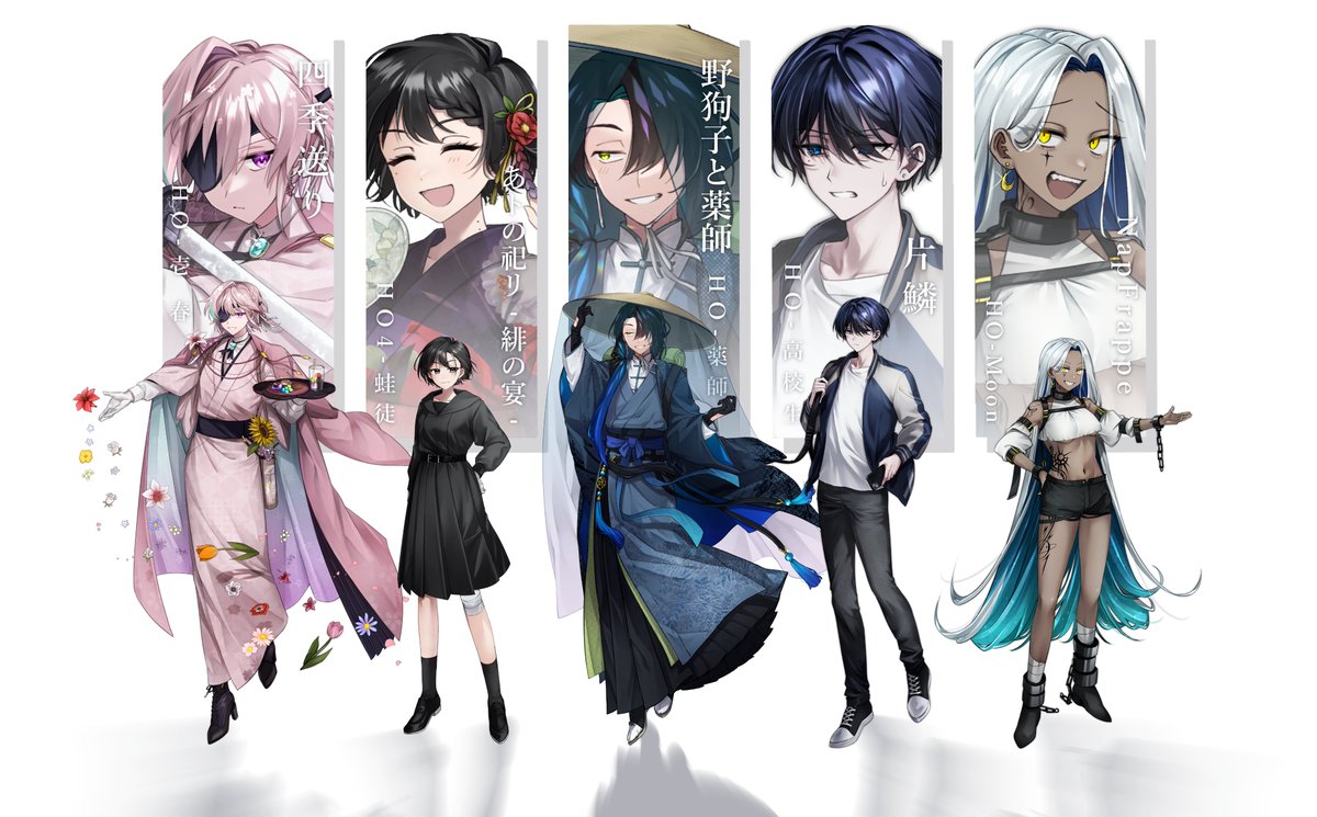 白野こまめ (@siromame_TRPG) / X
