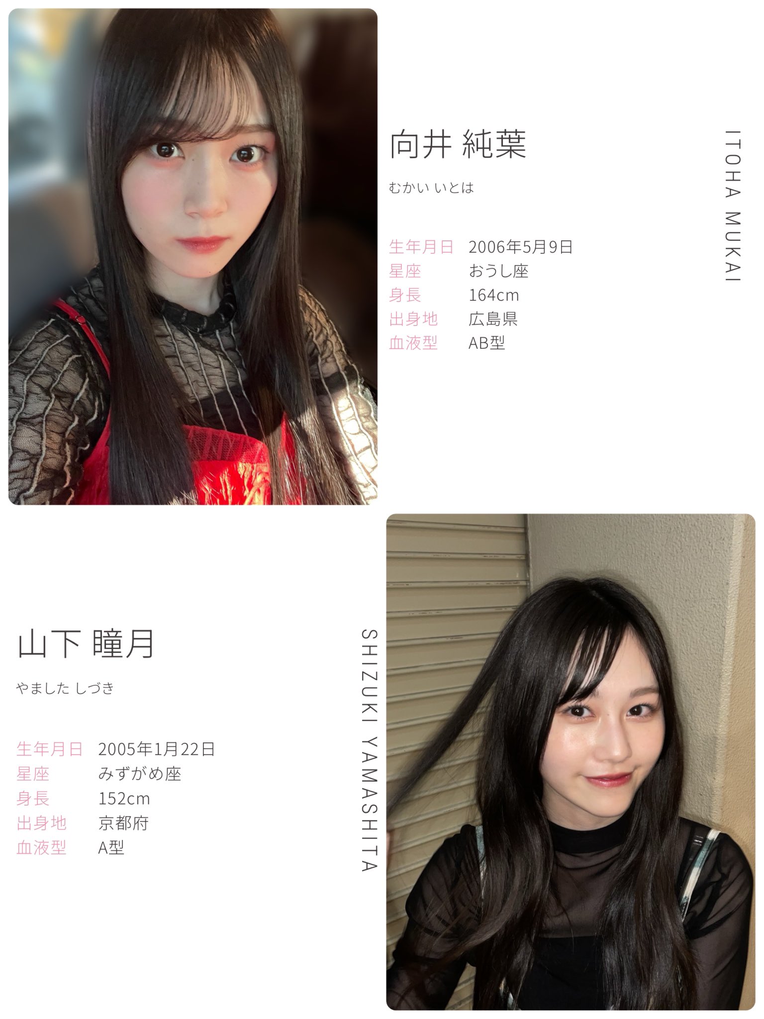 ゆーさん on X: 