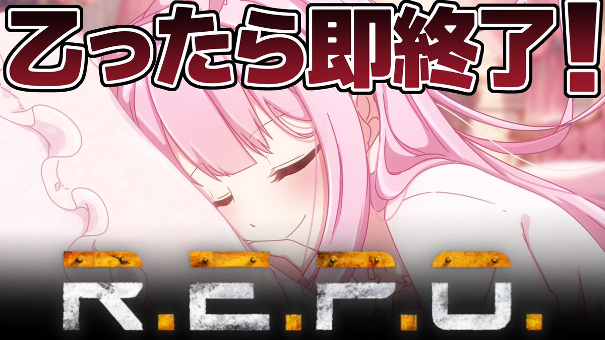 さくらもち様お取り置き9月10日まで さくらもち🌸🐰skeb ＆ BOOTH Summer SALE！ on X: 