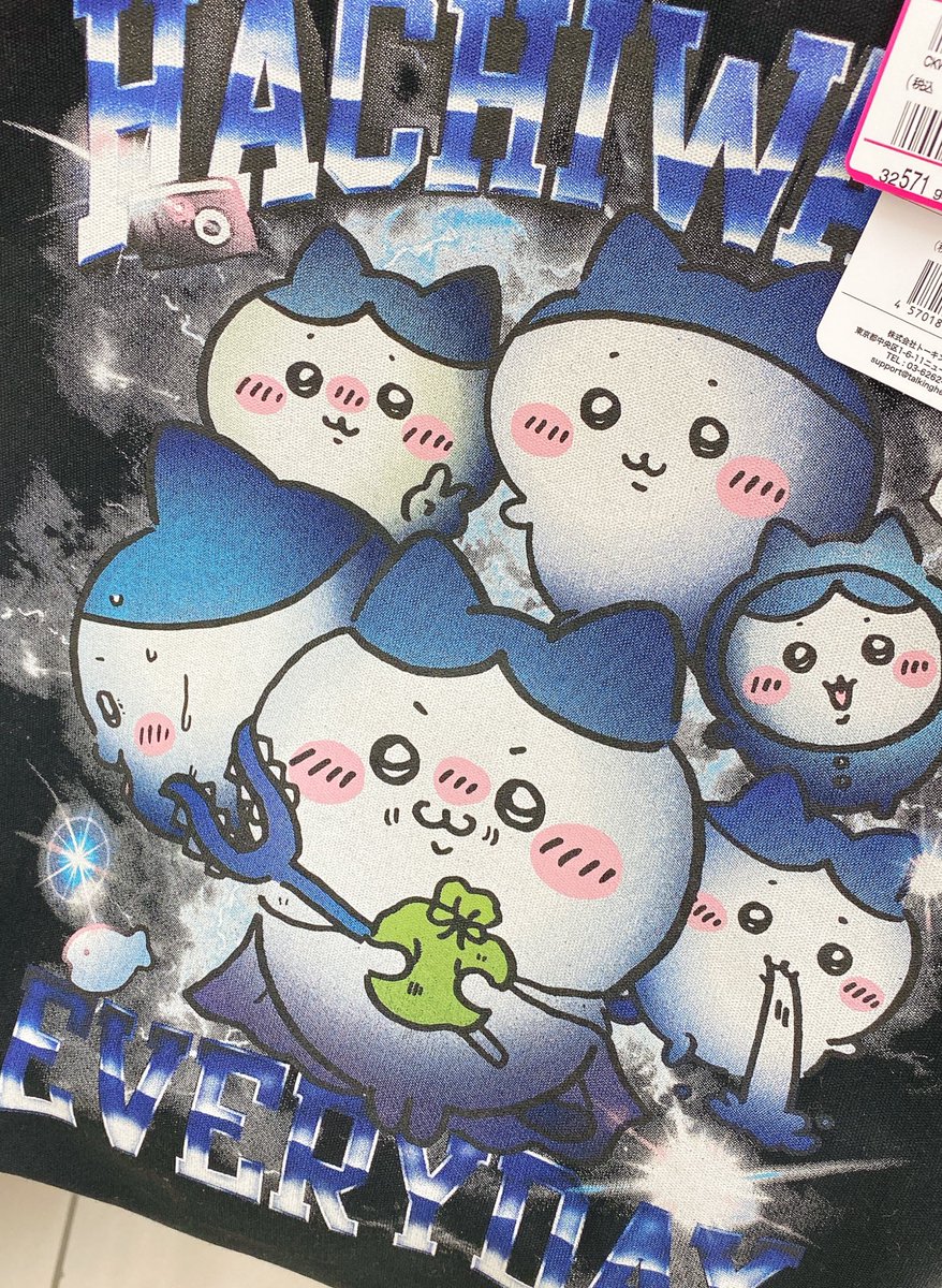 👁️‍🗨️み~ｻﾝ（e）某SUPER店員 (@wwwww77www) / X