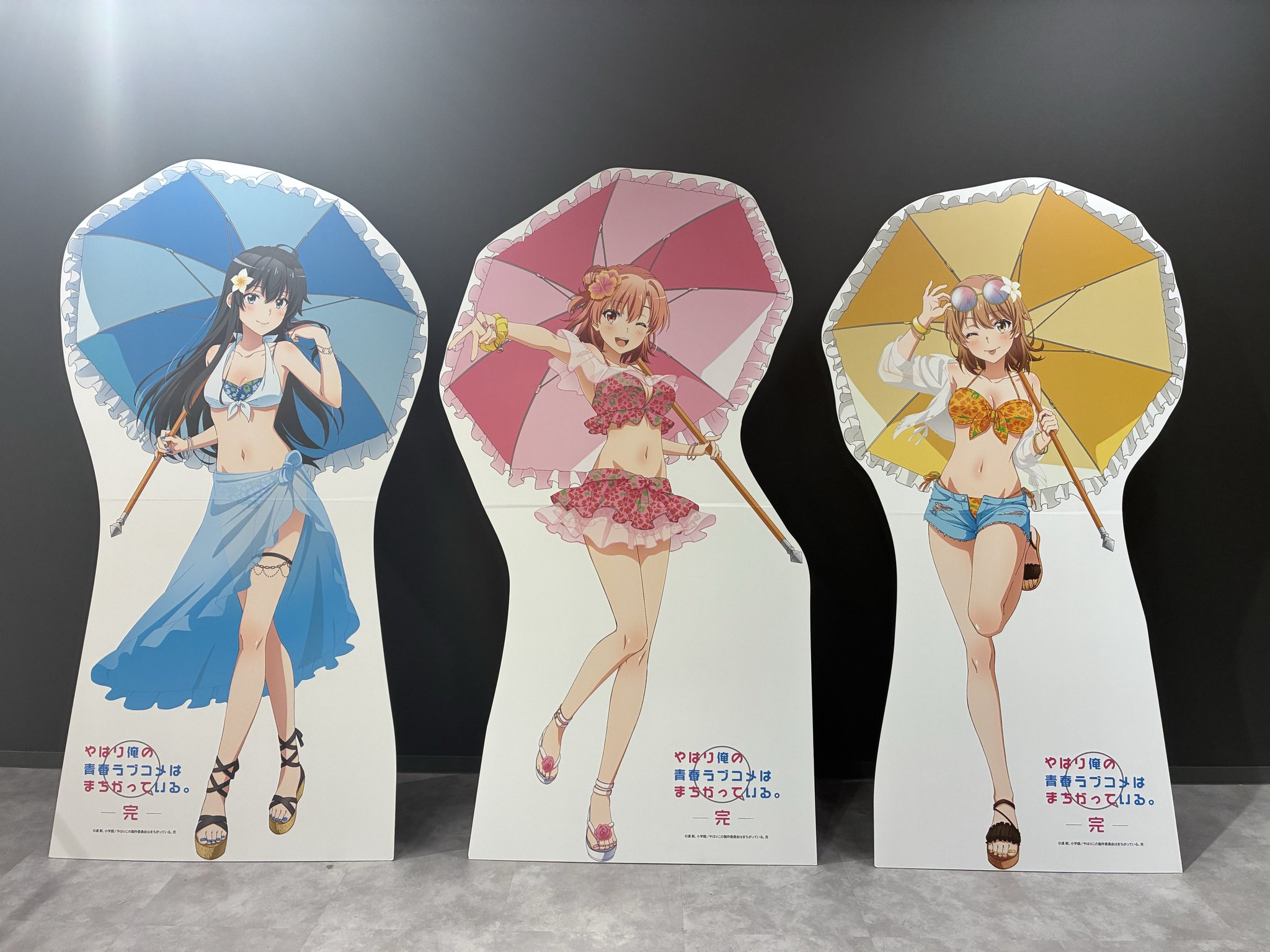 株式会社クラックス on X: 