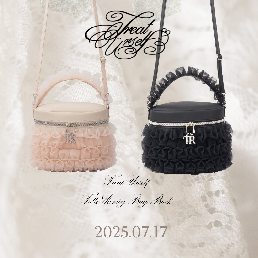 🎀本日発売🎀 unaさんがディレクターを務める大人気ブランド 「Treat