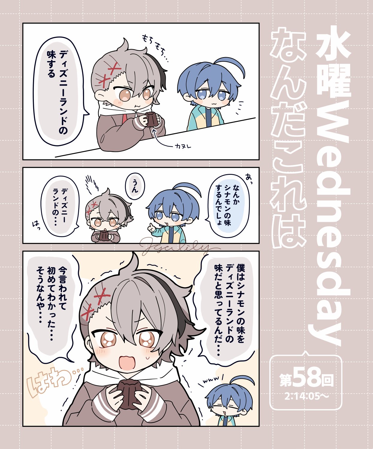 lilly❤︎‬様【6点おまとめ】 名作 Amazon.co.jp: ゼクス Z/X B44-012 魔法少女ララバイ