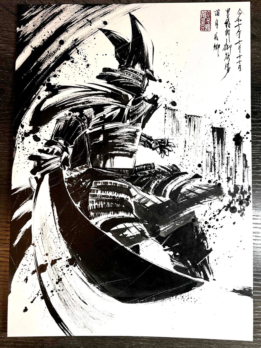 蒲生氏郷。
戦国時代の武将。
合戦の前線で武功を上げるほか、利休七哲の一人にも上げられる文武両道の人物。 