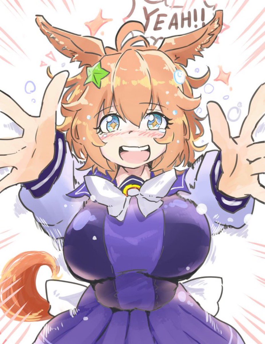 タイキシャトル💨
#umamusume