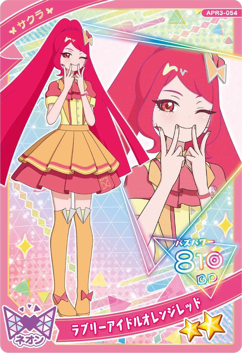 なつりんご様 61FAqKmOryL.jpg