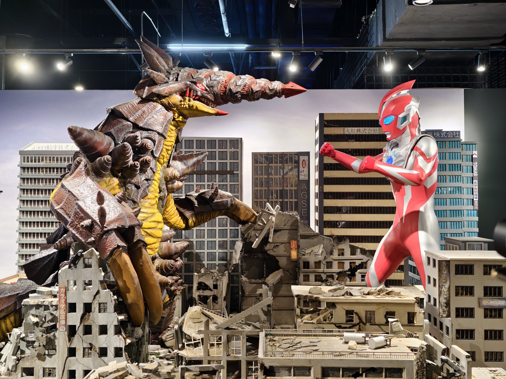 ウルトラマン　ジオラマ　9点 ウルトラマン ジオラマ 9点 ウルトラマン ジオラマ 9点 - メルカリ