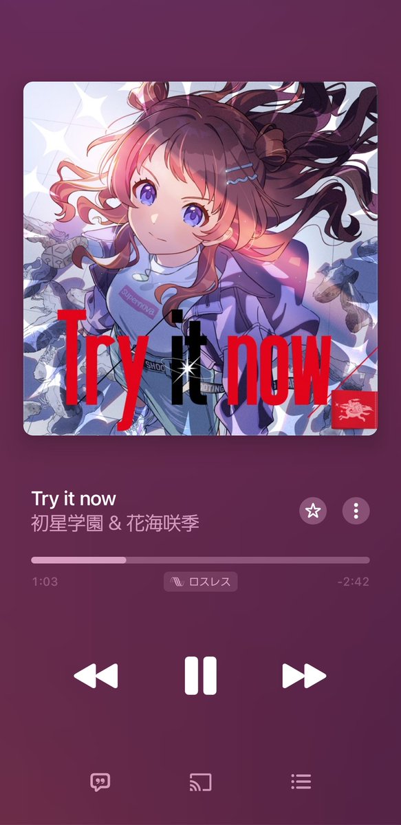 なうぷれ