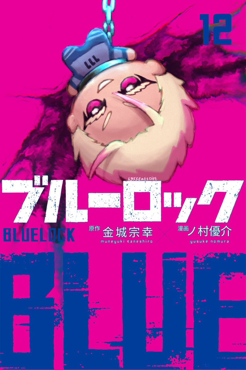 Making these in no particular order who’s cover should i do next

#bluelock #bllk #ブルーロックFA