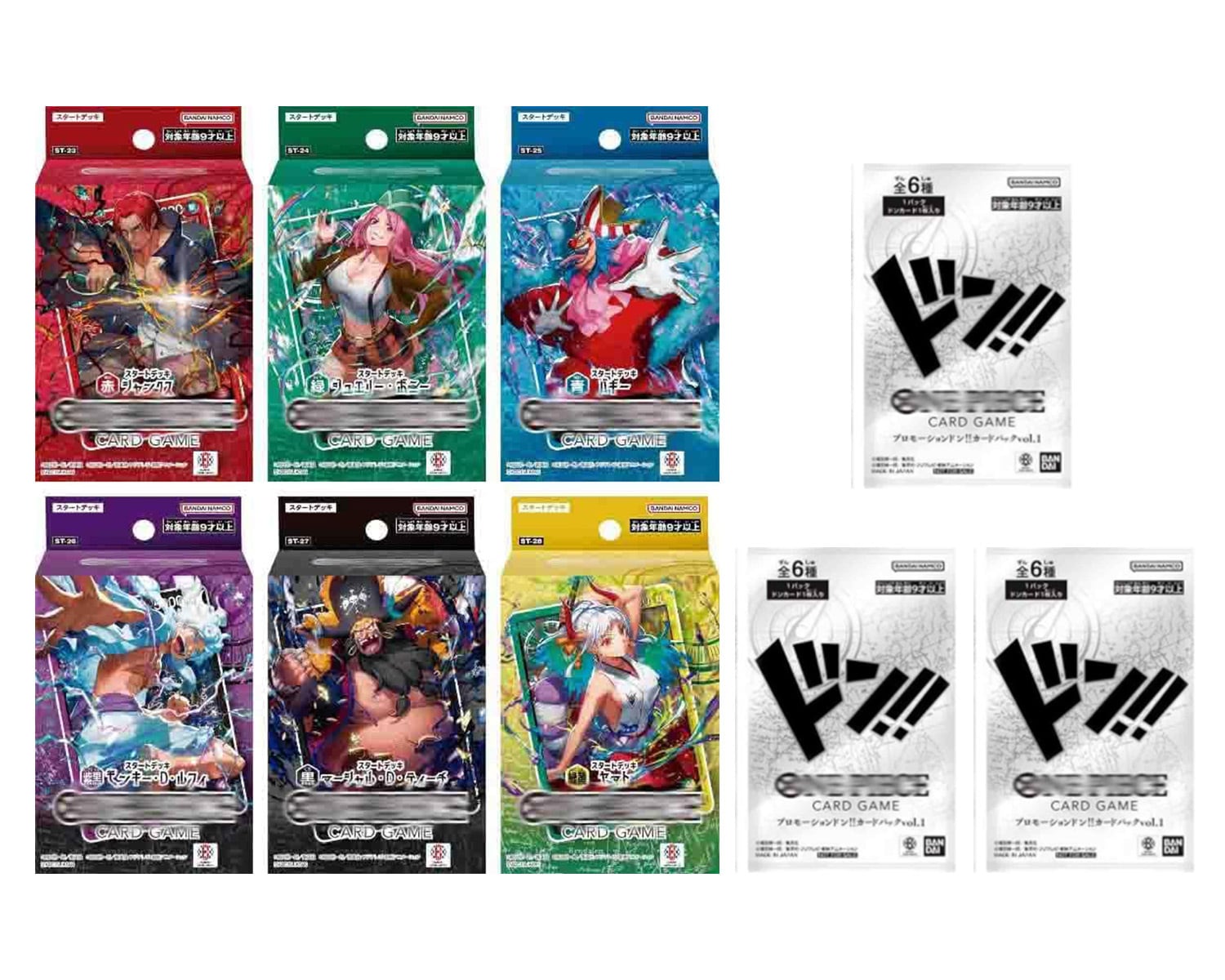 sakura_resortTWICEまとめ売り全品特典・トレカ抜き取りなし twice this is for 店舗特典 トレカ withmuu サナ ② - メルカリ