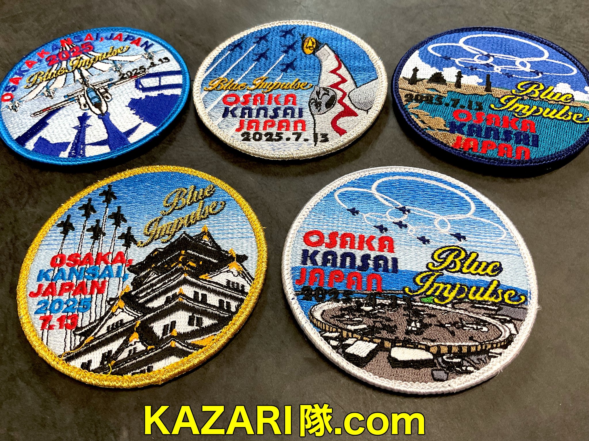 【限定】日本三景の日　松島ブルーインパルス　 フライト記念ワッペンKAZARI隊 限定】日本三景の日 松島ブルーインパルス フライト記念ワッペン