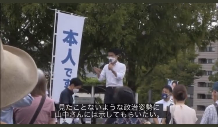 yuka_dondondon's tweet image. #山中竹春横浜市長　が
#三井不動産　にたった7700万で売った関内駅前の旧市庁舎跡地な！
市民の財産を勝手に売ったんだよ！
#横浜市長選2021 のときは
立ち止まって見直すって言ってたのに！
#横浜のモリカケ　
 #立憲民主党はポンコツ市長製造の責任をとってよ　#小川淳也
