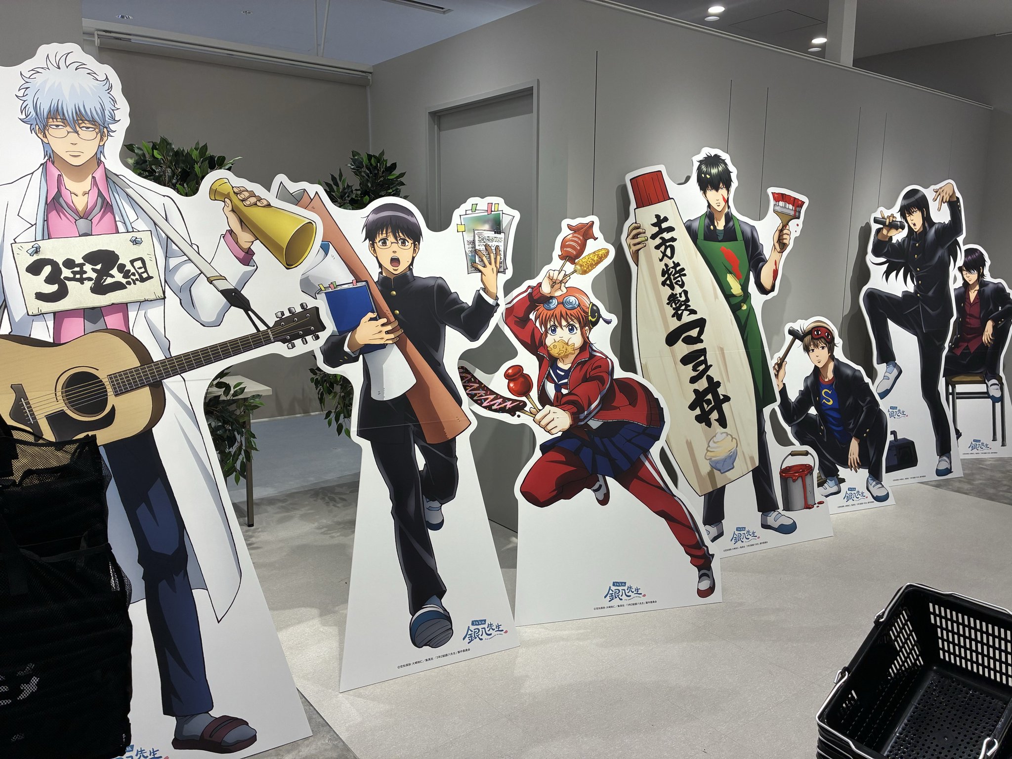 株式会社クラックス on X: 