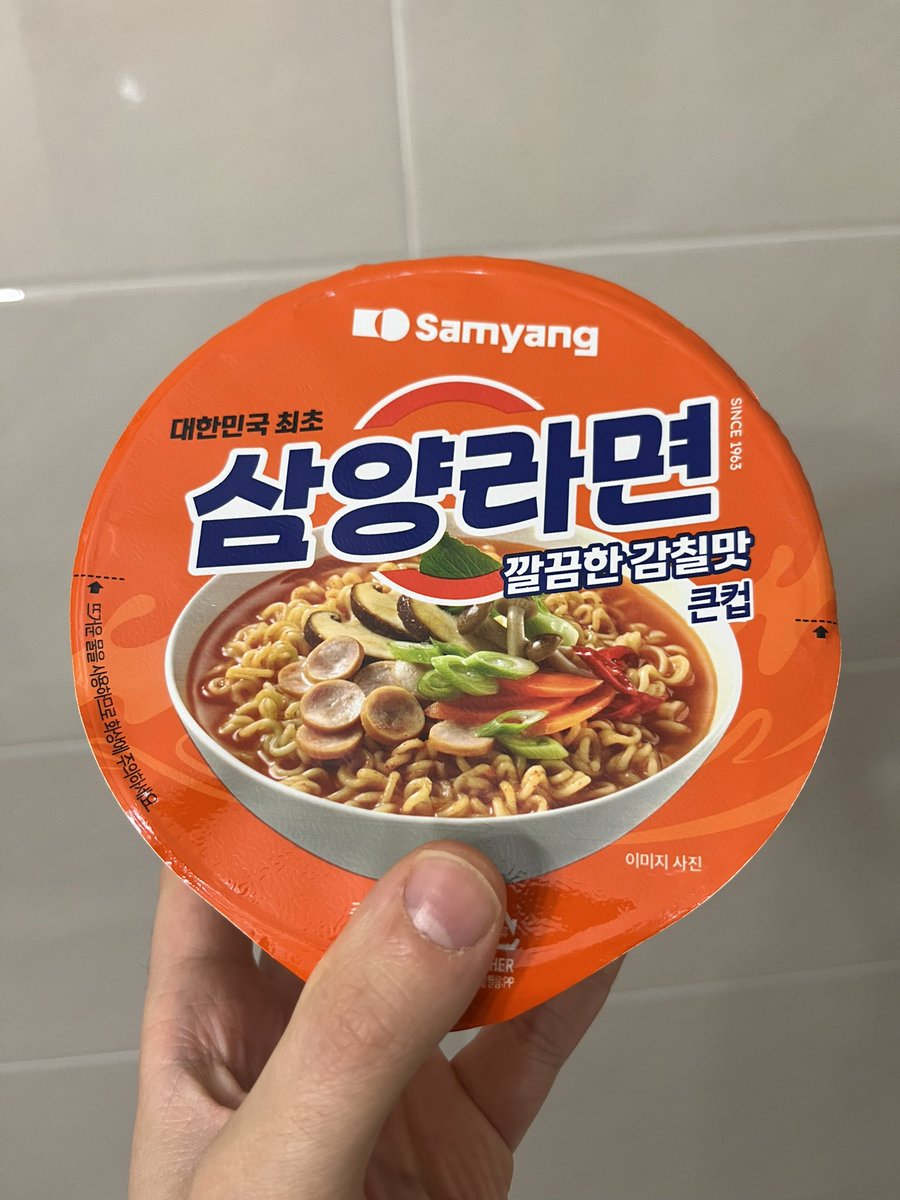 Ramen #korea #foodie